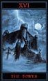 XVI Башня